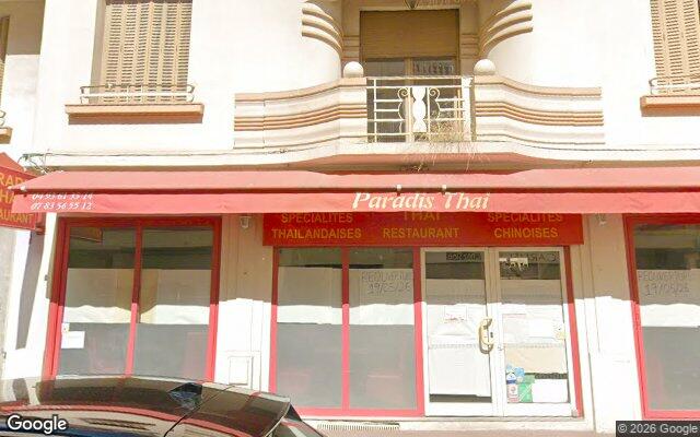 Façade : 24 avenue l'Esterel 6160 Antibes, Antibes